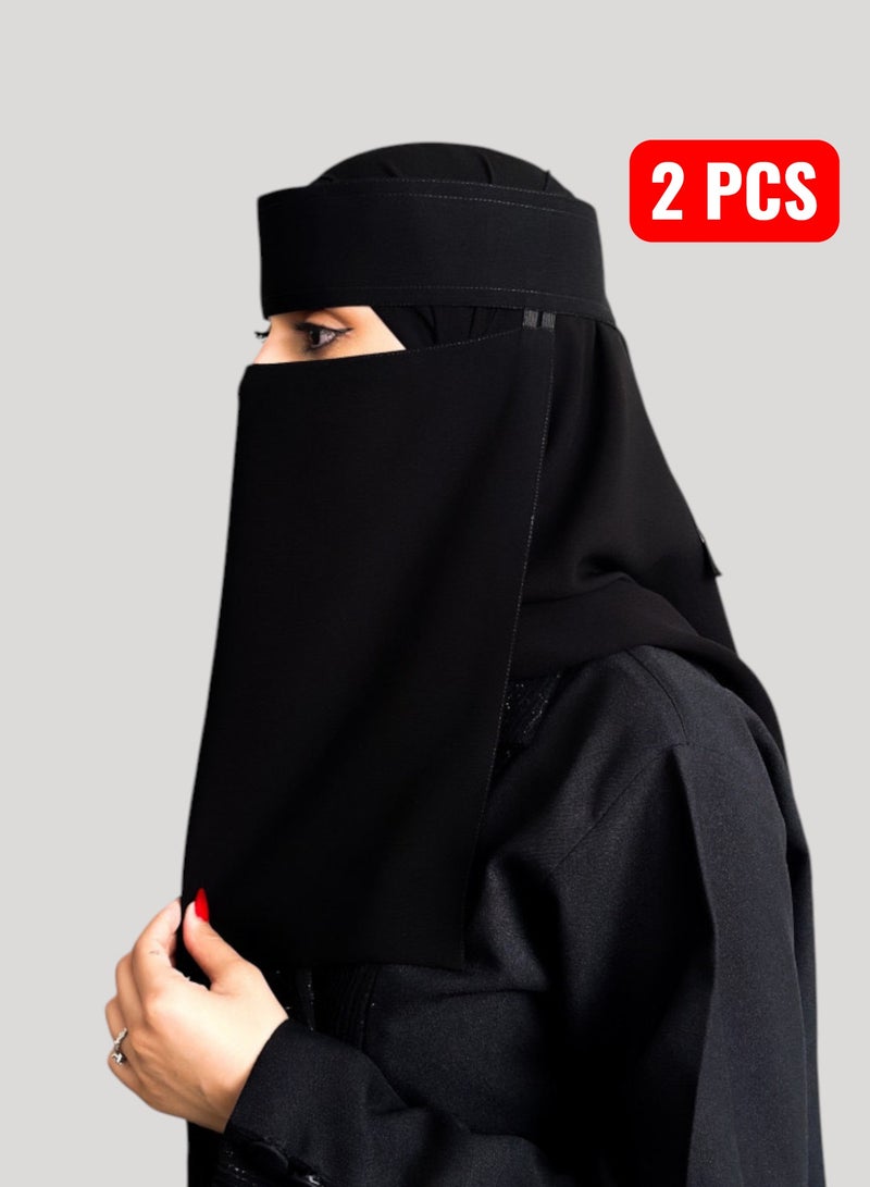 BHNS 2 12 Inch Long Straight Elastic Niqabs Reinforced - Women's Nameless Niqab Elasticated with Soft, High-Quality Fabric, Comfortable and Light on Skin, Slip-Resistant, Washable, Perfect for Everyday and Occasion Use - Image 1